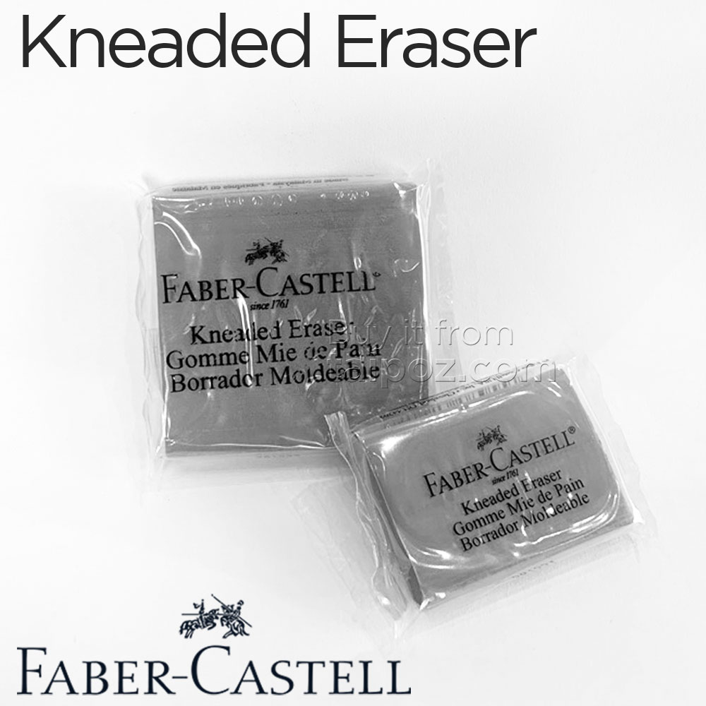 3 Ways to Use a Kneaded Eraser for Realistic Drawing 