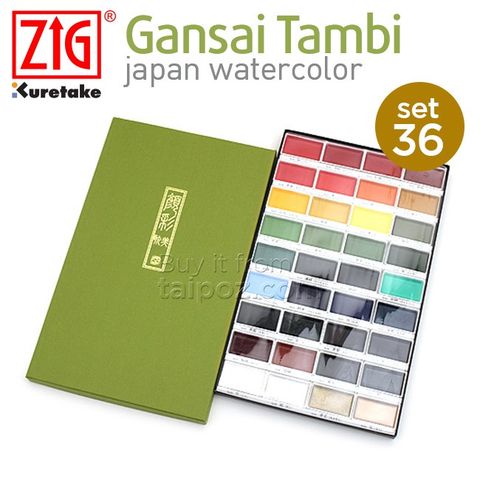 Màu nước Gansai Tambi, bộ 36 màu