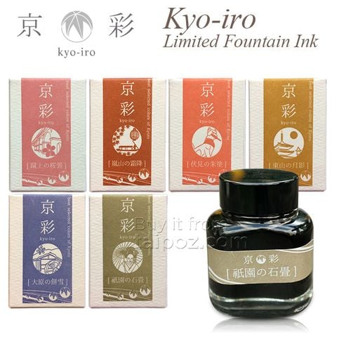 Mực Kyo-iro limited edition, chai 40ml