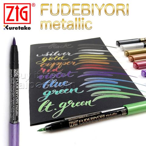 Bút lông Kuretake Fudebiyori Metallic, màu lẻ