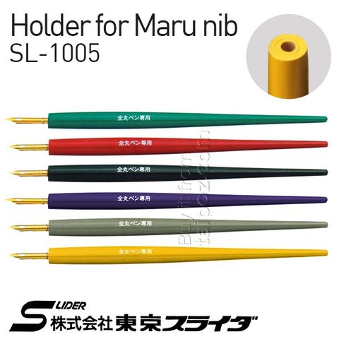 Cán bút Tokyo Slider SL-1005 gắn ngòi maru