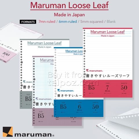 Ruột giấy viết êm dùng cho sổ còng Maruman Smooth-To-Write Loose Leaf