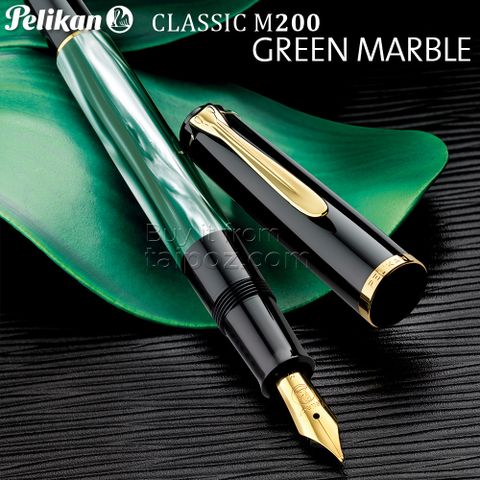 Bút máy Pelikan M200 Green Marble