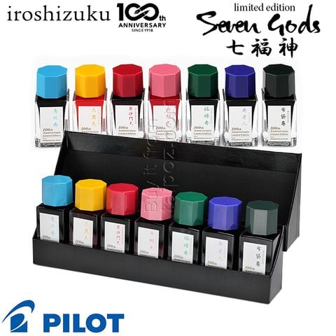 Mực Pilot Iroshizuku 15ml - 100th anniversary edition