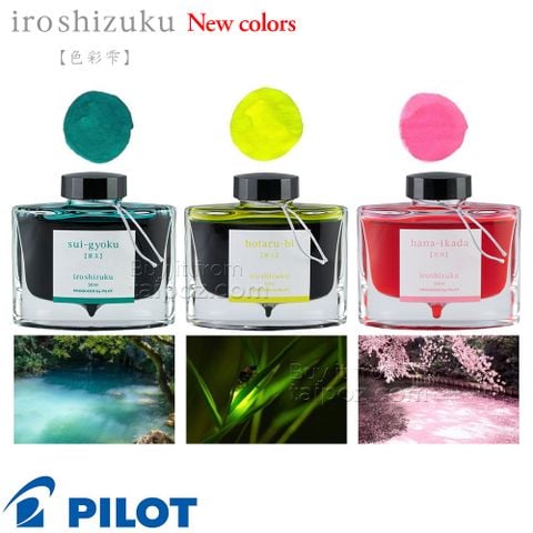 Mực Pilot Iroshizuku, 50ml, New color