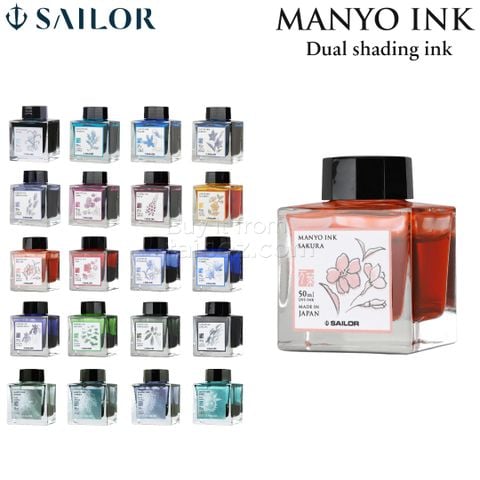 Mực bút máy nhị sắc Sailor Manyo Dual Shading, màu lẻ
