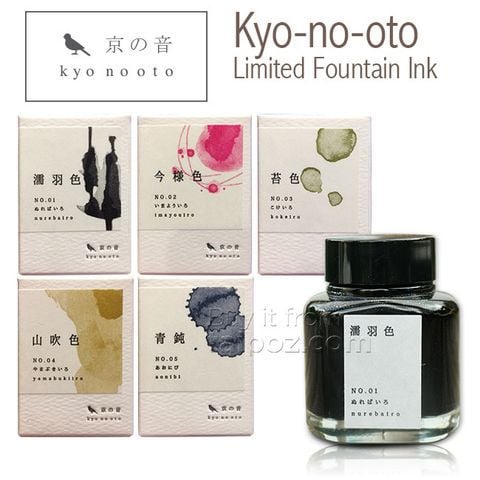 Mực Kyo-No-Oto limited edition, chai 40ml