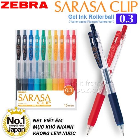 Bộ bút bi mực gel Zebra Sarasa clip 0.3mm