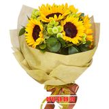  Bó hoa hướng dương tặng ngày Phụ Nữ Việt Nam 20-10 HB-10 