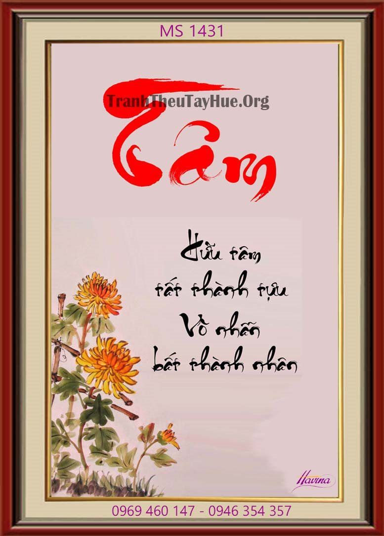 TRANH THÊU CHỮ TÂM MS 1431