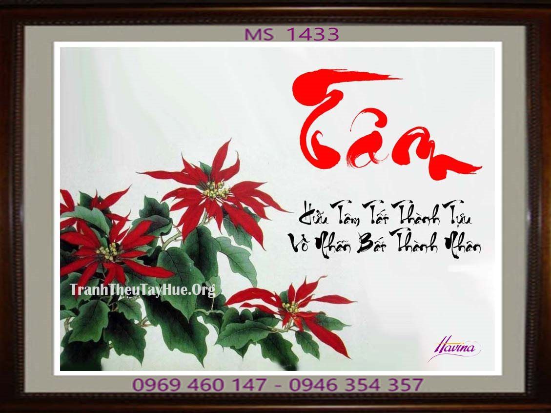 TRANH THÊU CHỮ TÂM MS 1433