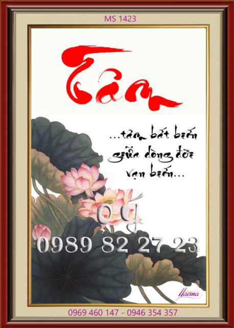 Tranh thêu chữ tâm MS1423