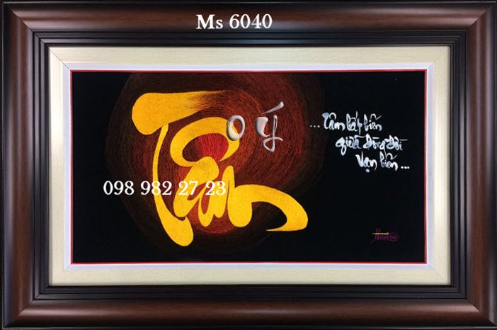 Tranh thêu chữ tâm MS6040