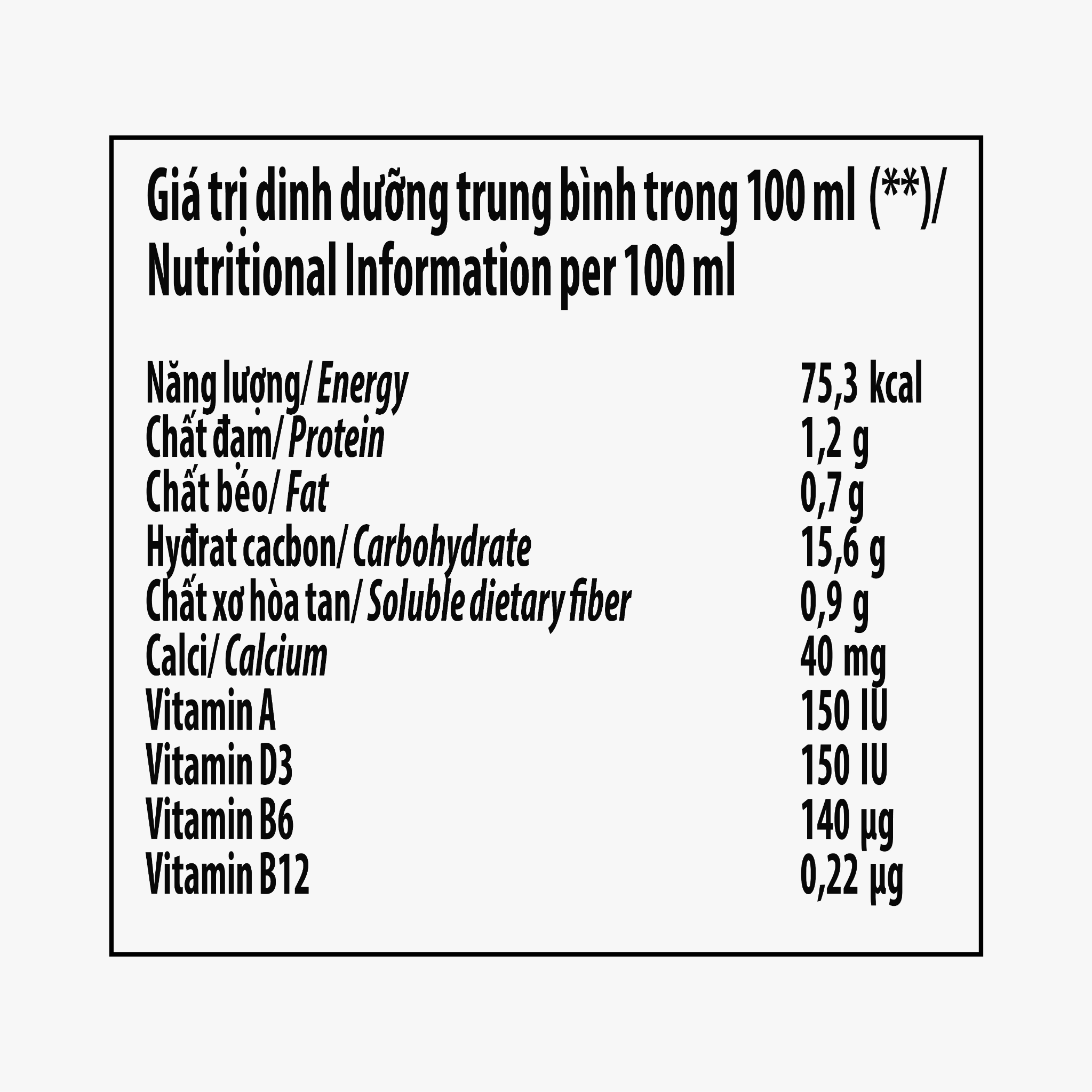 Sữa Chua Uống Vinamilk Susu Hương Cam - Thùng 48 Chai x 80ml