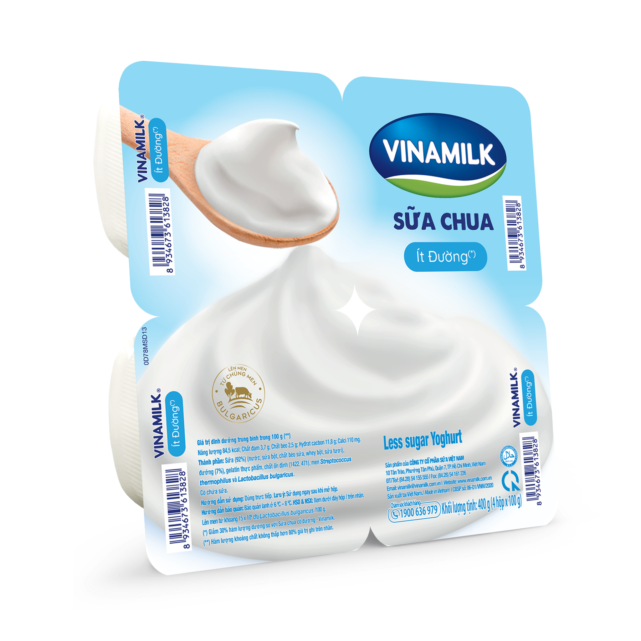 Sữa chua ăn Vinamilk Ít đường  - Thùng 48 hộp 100g
