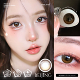  Angel Eyes Plano Collection – a collection of non-prescription colored contact lenses made from PolyHema material 