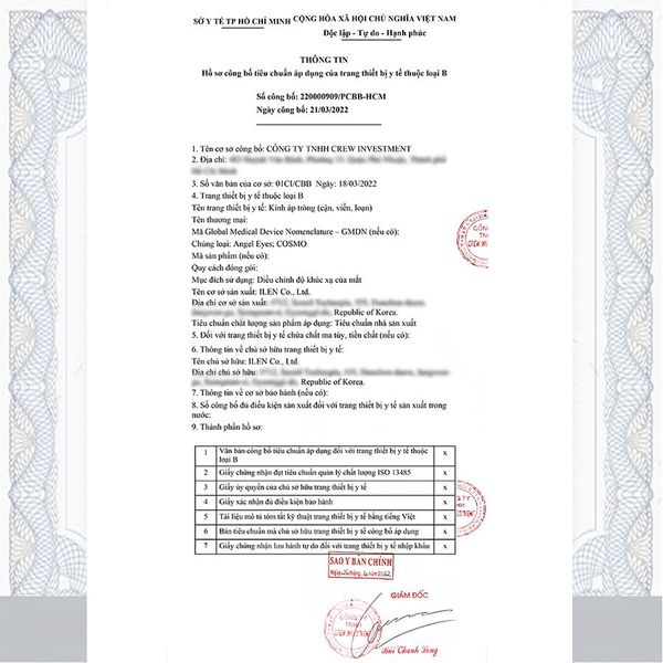  Kính áp tròng nâu tây tự nhiên Nami 