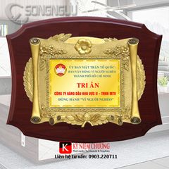 Kỷ niệm chương vinh danh Hoa việc thiện