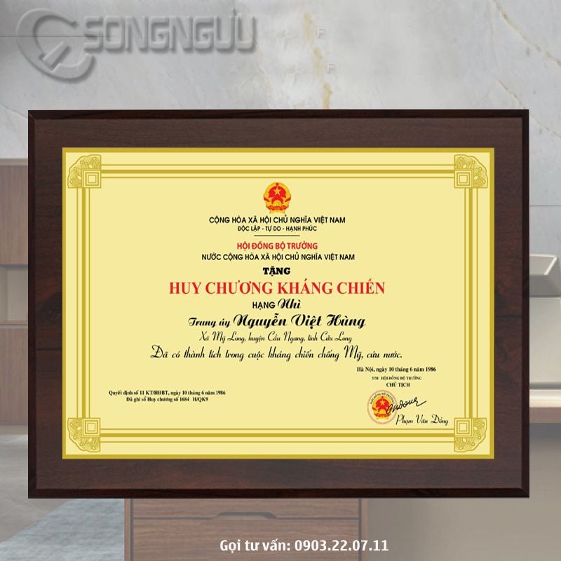 Huân chương chiến công hạng nhì