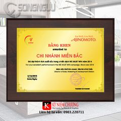 Bảng vinh danh khen thưởng cá nhân xuất sắc