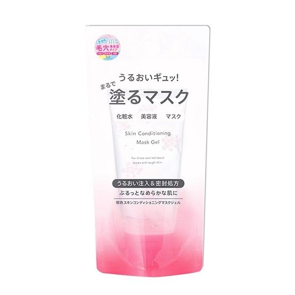  Mặt Nạ Dưỡng Ẩm Meishoku Skin Conditioning Mask Gel 90g 