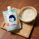  Mặt Nạ Cám Gạo Dạng Thoa Ishizawa Keana Rice Pack 170g 