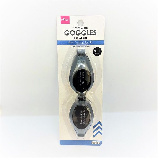 Daiso swimming best sale goggles