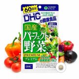  Thực Phẩm Bảo Vệ Sức Khỏe Viên Uống Rau Củ DHC Perfect Vegetable 60 Viên 