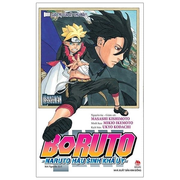 Sách Boruto  Naruto Hậu Sinh Khả Úy  Tập 12 Bản Thể  FAHASACOM