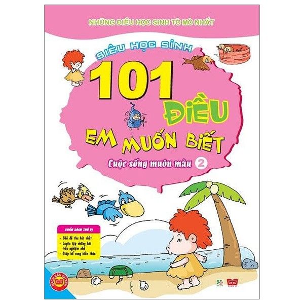  101 Điều Em Muốn Biết - Cuộc Sống Muôn Màu - Tập 2 