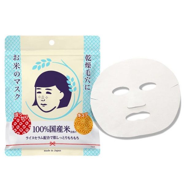  Mặt Nạ Cám Gạo Dạng Đắp Keana Rice Mask 10 Miếng 