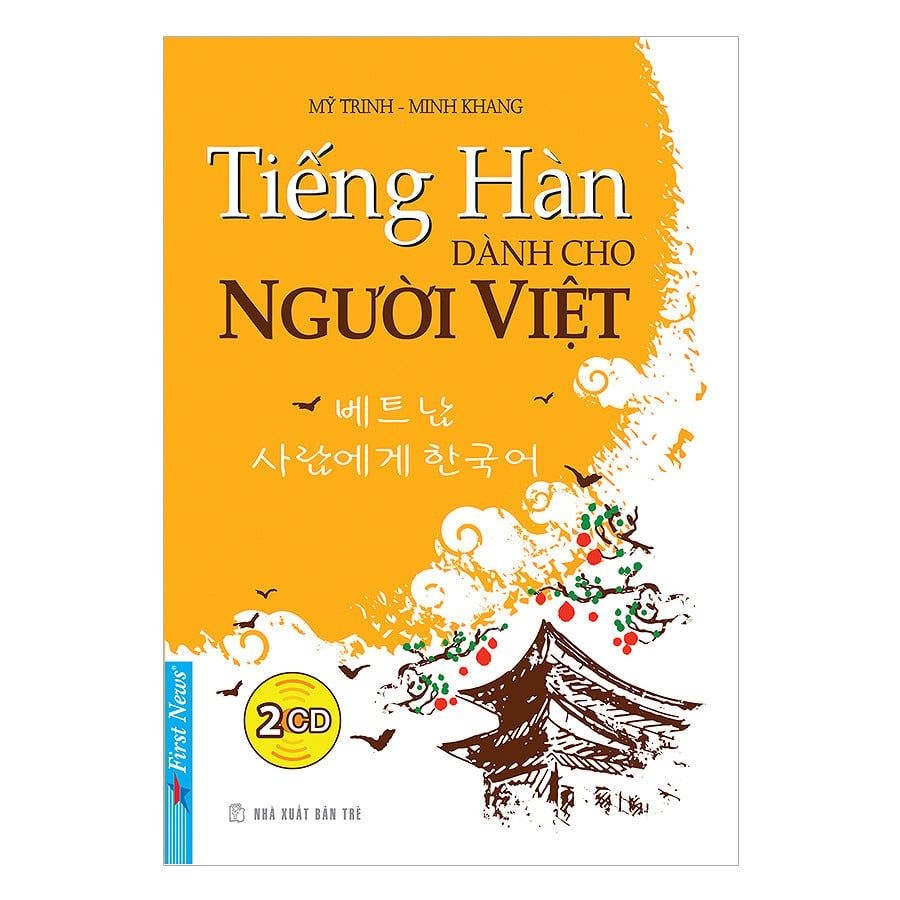  ​Tiếng Hàn Dành Cho Người Việt 