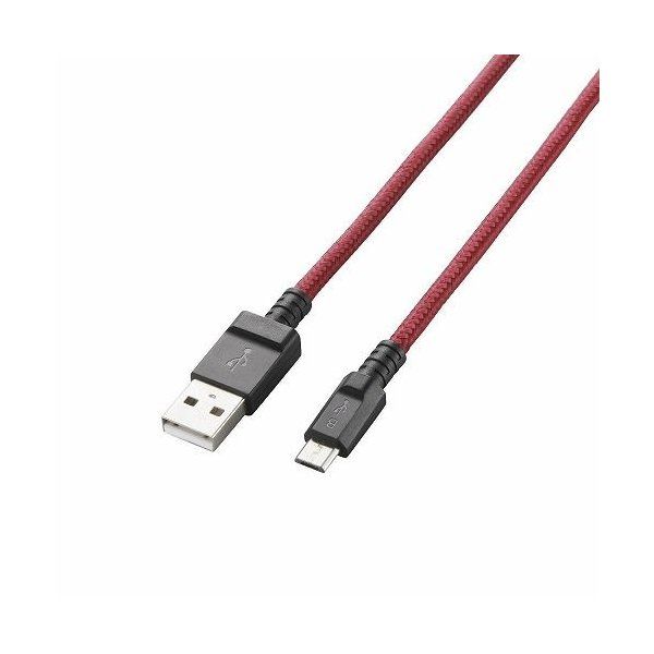 Dây cáp microUSB nylon 1.2m, 2A ELECOM MPA-AMBS2U12RD