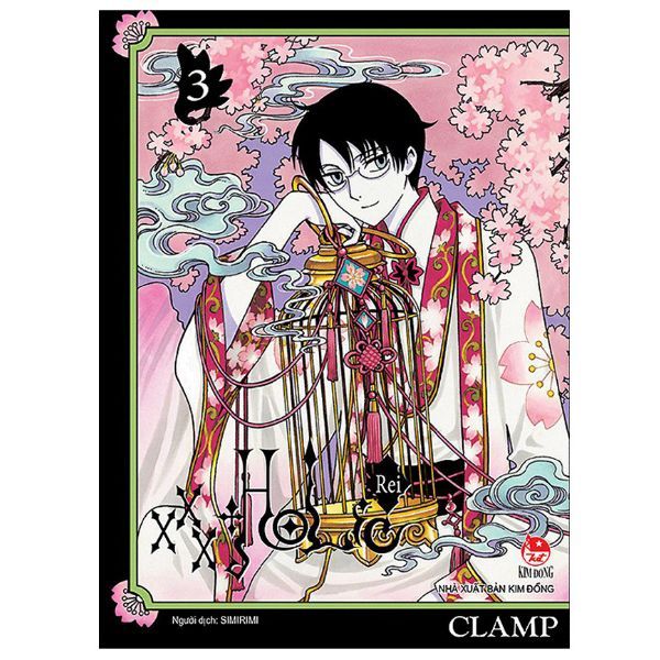  xxxHolic Rei – Tập 3 