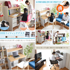 Bàn học thông minh xếp gọn Nolulu - BAX10