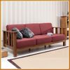 Ghế Băng Sofa - 3 Chổ