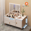Bàn trang điểm ngồi bệt hiện đại Nolulu - TD003