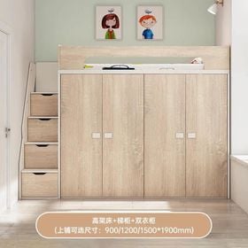 Giường Tầng Đa Năng GT294