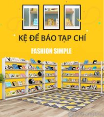 Kệ để báo tạp chí gỗ công nghiệp KB-120