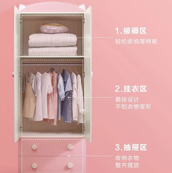 Tủ Áo Cho Bé Gái TQA-G63