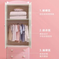 Tủ Áo Cho Bé Gái TQA-G63