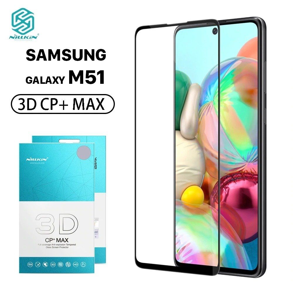 KÍNH CƯỜNG LỰC SAMSUNG GALAXY M51 NILLKIN 3D CP+MAX CHÍNH HÃNG