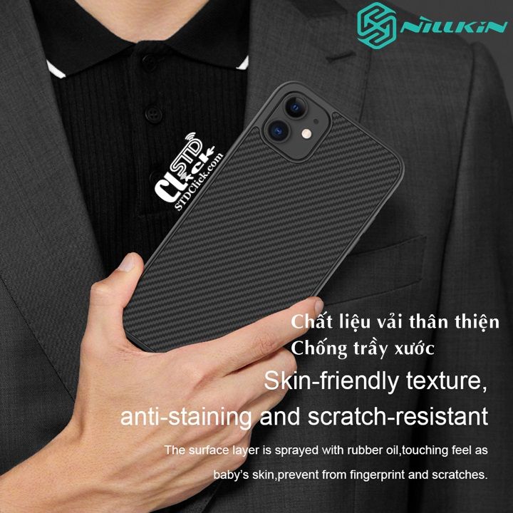 ỐP LƯNG IPHONE 11 NILLKIN SYNTHETIC FIBER CHÍNH HÃNG