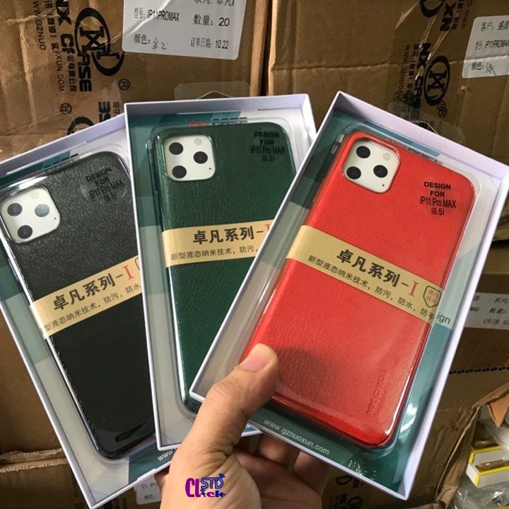 ỐP LƯNG IPHONE 11 PRO MAX NX LƯNG DA CHÍNH HÃNG