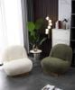 Ghế Lười Thư Giãn Pacha Chair Nhẹ Nhàng, Linh Hoạt, Dễ Vệ Sinh - GC30