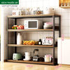 Kệ nhà bếp đa năng 3 tầng - 4 tầng - GM136 - Nội Thất IGA Việt Nam