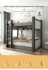 Giường Tầng Thông Minh 1m4x20 Màu Óc Chó Đen - GP359.61