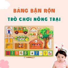 Bảng Bận Rộn Đồ Chơi Nông Trại Thông Minh Gỗ Polywood Cao Cấp IGEA- 60 x 38 x 8 cm- Nhà máy IGEA- TOY11