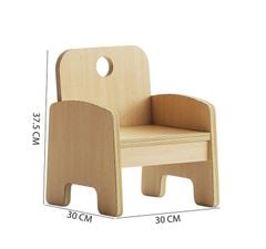 Ghế trẻ em - PG15