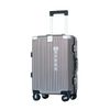 Vali Khung Nhôm Khóa Sập H6009 Size 20 Xám Ghi